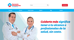 Desktop Screenshot of farmaciaemergencias.com